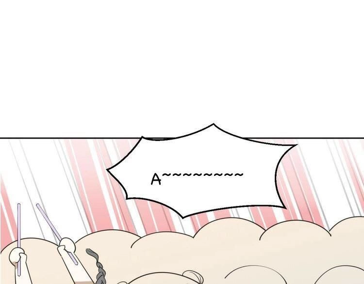 Cấm Động! Đồ Tự Kỷ Chapter 1.2 - 38