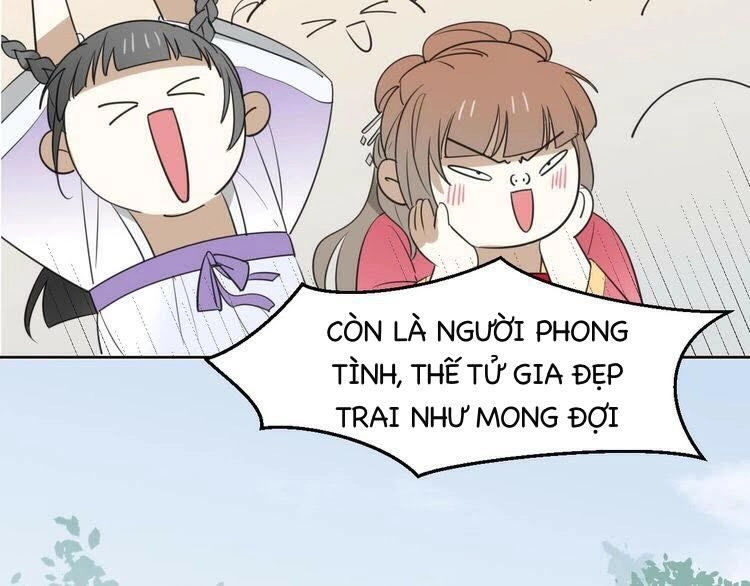 Cấm Động! Đồ Tự Kỷ Chapter 1.2 - 39