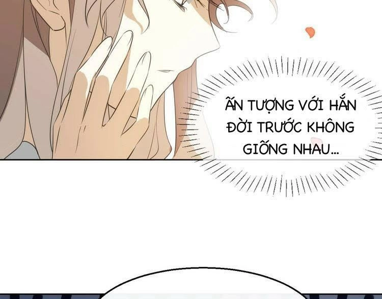 Cấm Động! Đồ Tự Kỷ Chapter 1.2 - 44