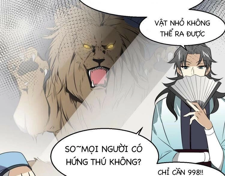 Cấm Động! Đồ Tự Kỷ Chapter 1.2 - 48