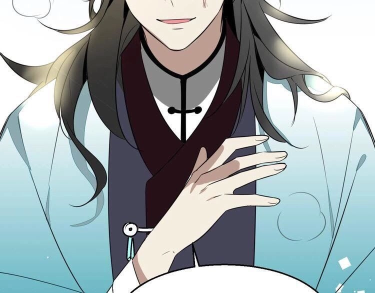 Cấm Động! Đồ Tự Kỷ Chapter 1.2 - 57