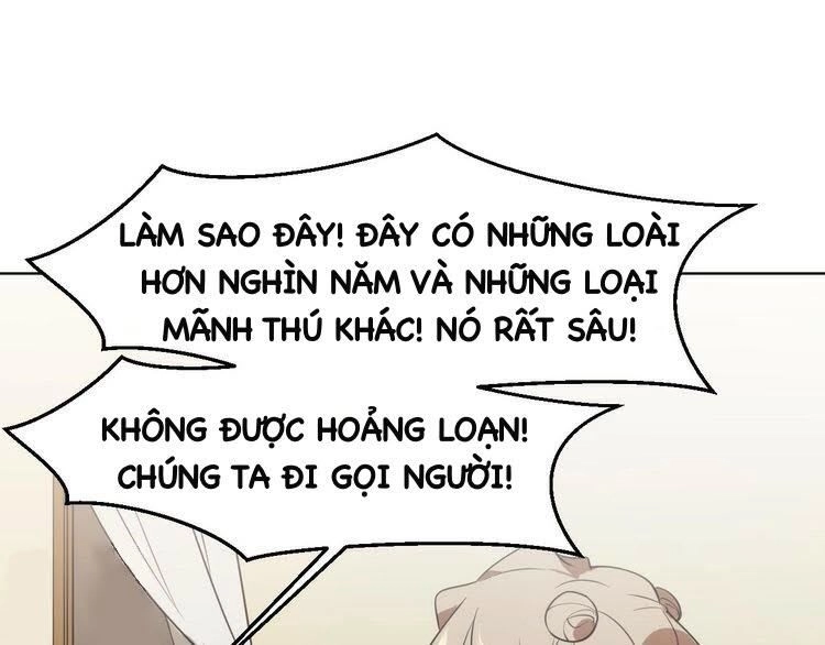 Cấm Động! Đồ Tự Kỷ Chapter 1.2 - 67