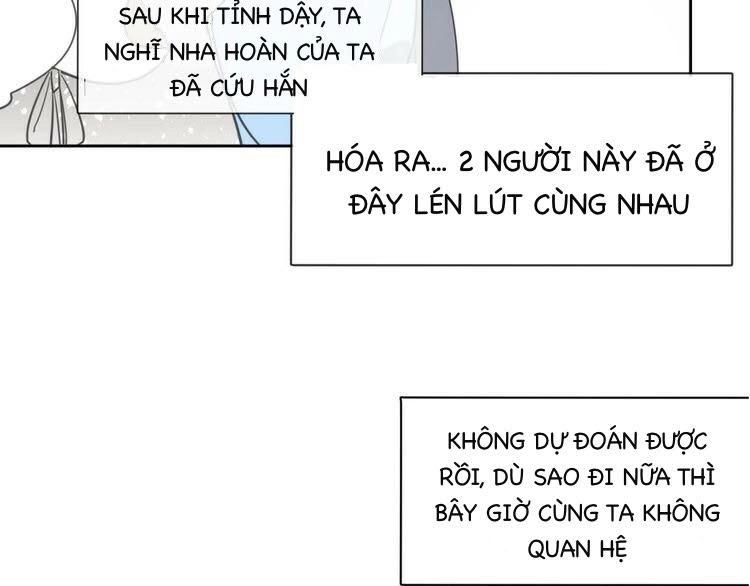 Cấm Động! Đồ Tự Kỷ Chapter 1.2 - 72