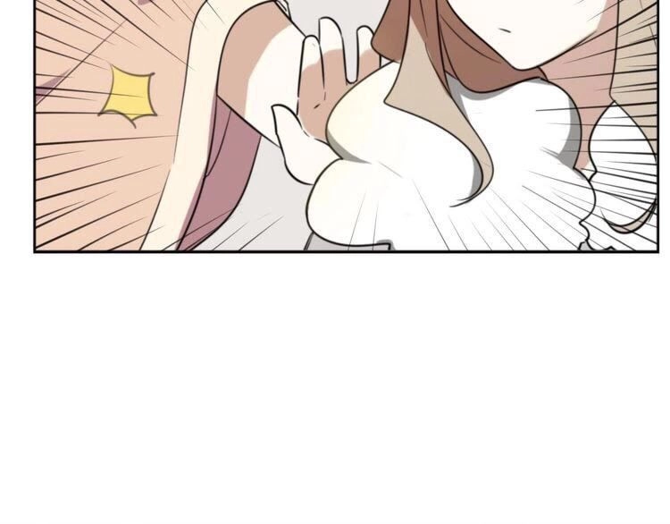 Cấm Động! Đồ Tự Kỷ Chapter 1.2 - 77