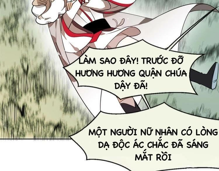 Cấm Động! Đồ Tự Kỷ Chapter 1.2 - 90