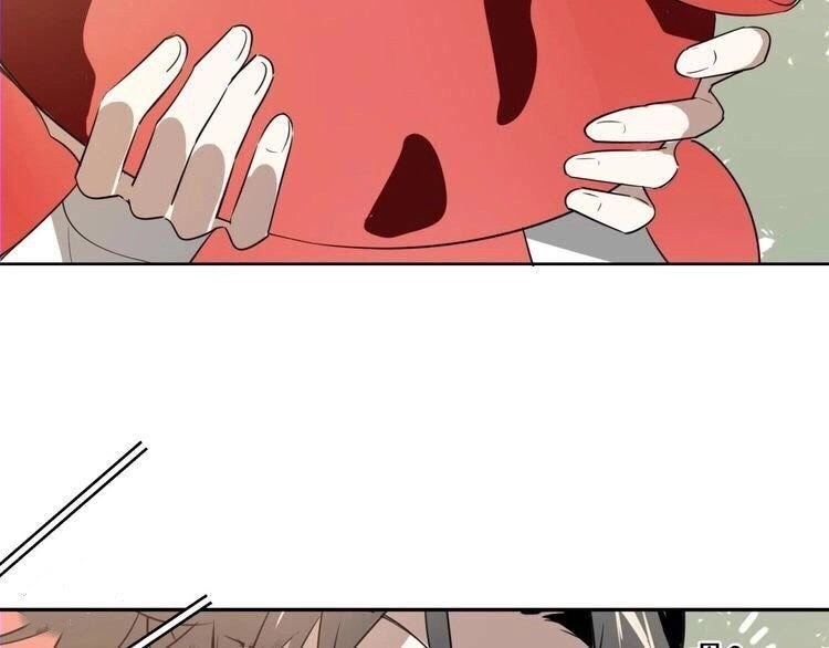 Cấm Động! Đồ Tự Kỷ Chapter 1.2 - 109