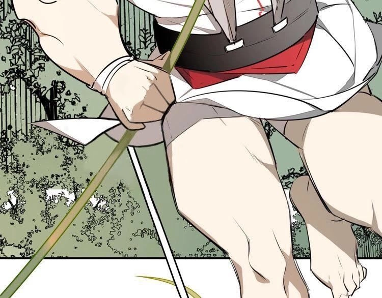 Cấm Động! Đồ Tự Kỷ Chapter 1.2 - 112