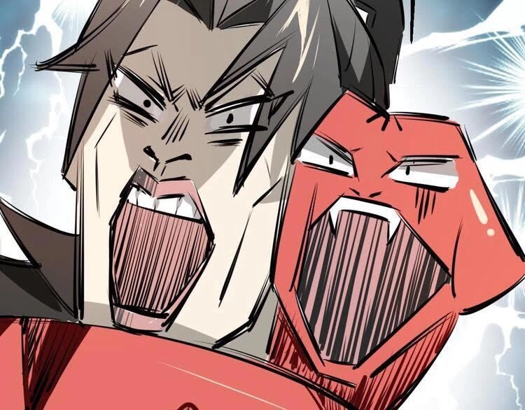 Cấm Động! Đồ Tự Kỷ Chapter 1.2 - 115