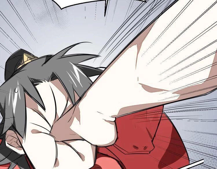 Cấm Động! Đồ Tự Kỷ Chapter 1.2 - 120