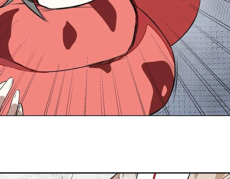 Cấm Động! Đồ Tự Kỷ Chapter 1.2 - 121