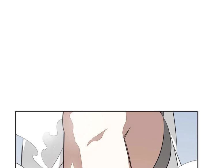 Cấm Động! Đồ Tự Kỷ Chapter 1.2 - 125