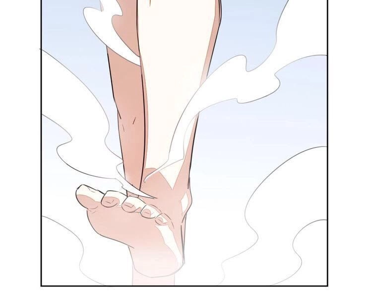 Cấm Động! Đồ Tự Kỷ Chapter 1.2 - 128