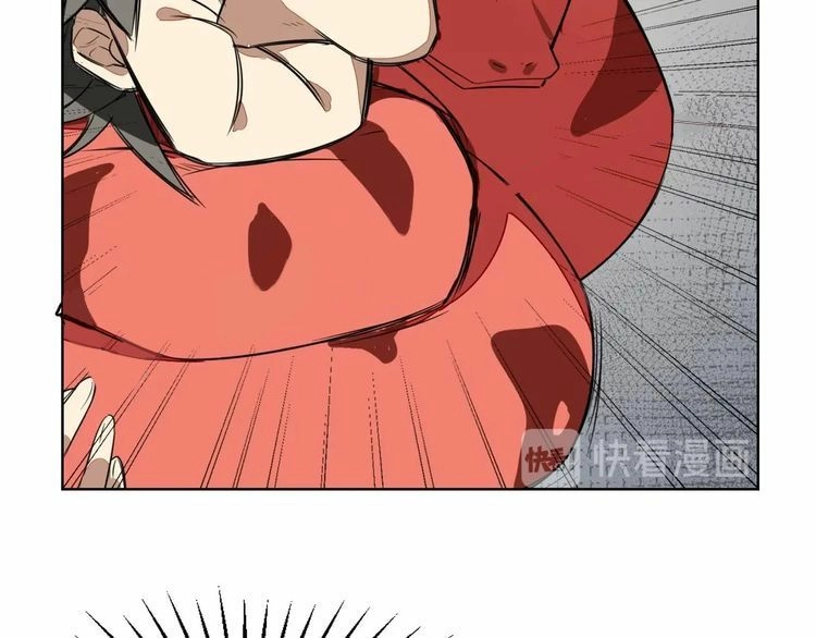 Cấm Động! Đồ Tự Kỷ Chapter 2.1 - 55