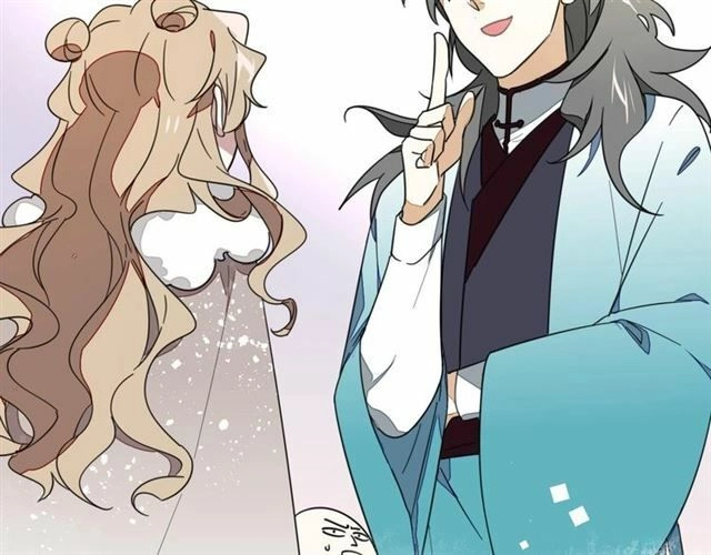 Cấm Động! Đồ Tự Kỷ Chapter 3.2 - 13