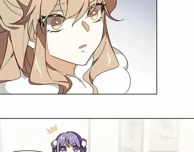 Cấm Động! Đồ Tự Kỷ Chapter 3.2 - 15