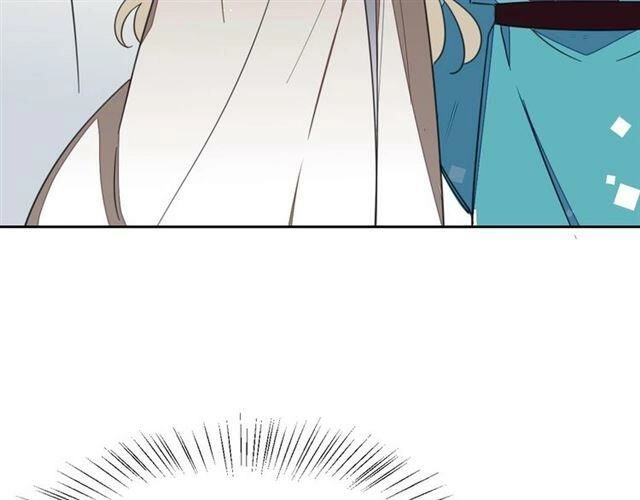 Cấm Động! Đồ Tự Kỷ Chapter 3.2 - 26