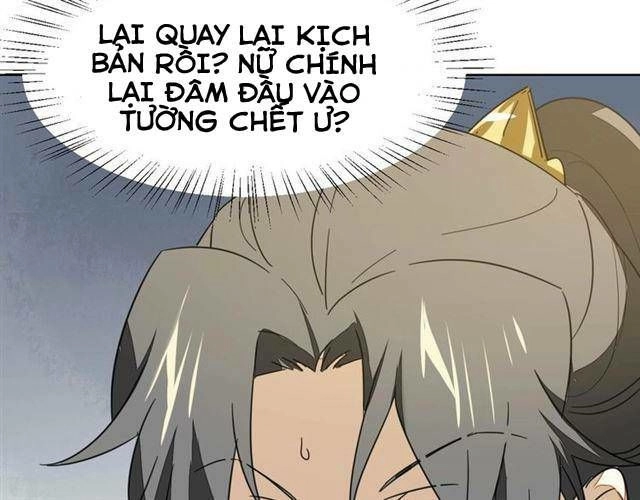 Cấm Động! Đồ Tự Kỷ Chapter 3.2 - 27