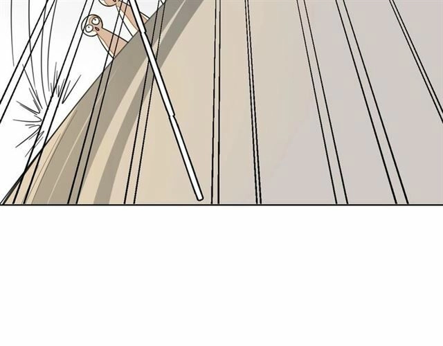 Cấm Động! Đồ Tự Kỷ Chapter 3.2 - 33