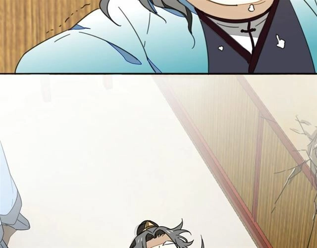 Cấm Động! Đồ Tự Kỷ Chapter 3.2 - 59