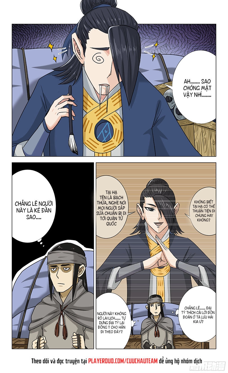 Phong Thú Dị Văn Lục Chapter 1 - 3