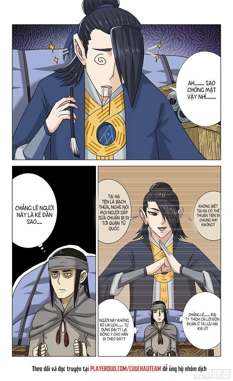 Phong Thú Dị Văn Lục Chapter 2 - 2