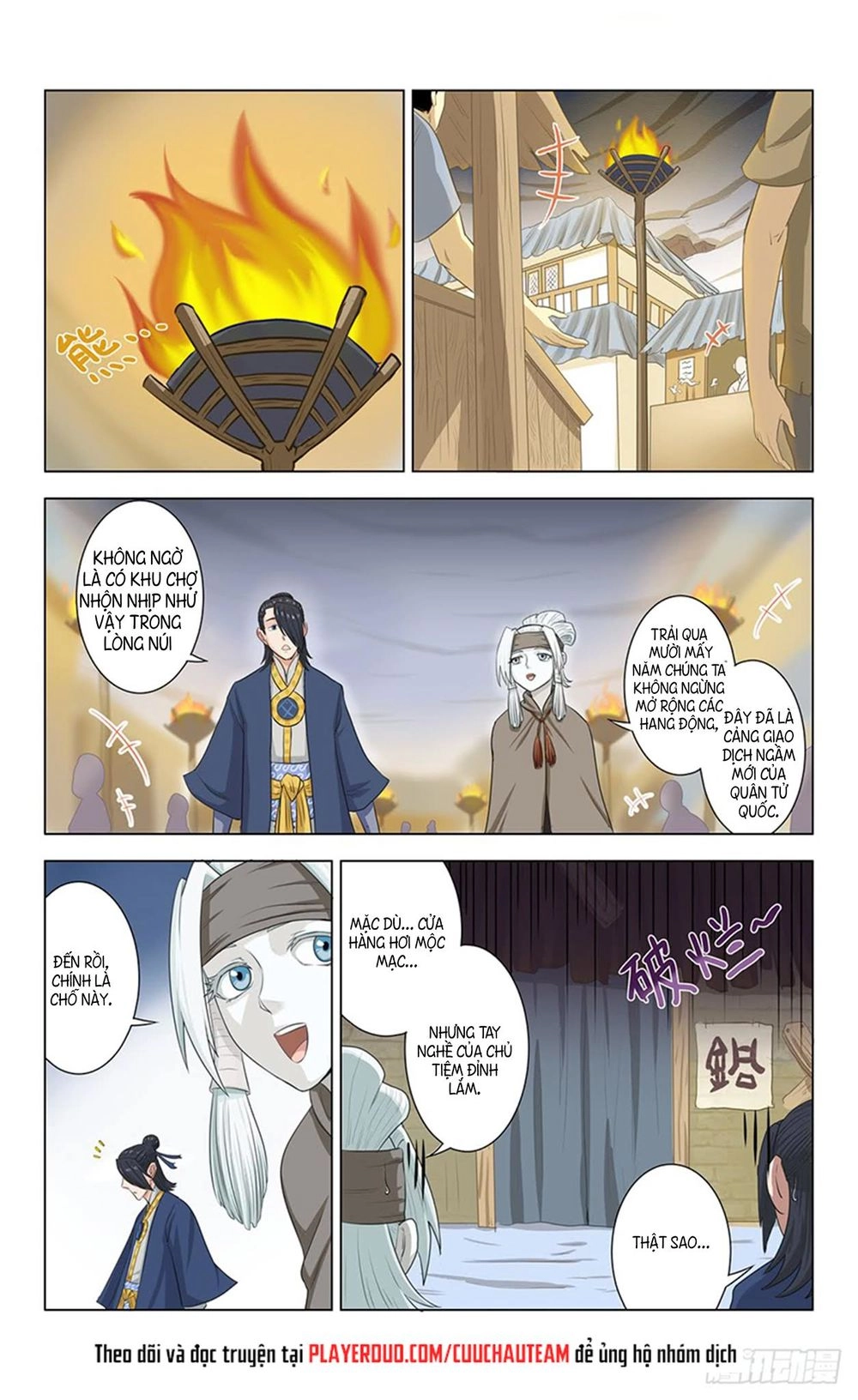 Phong Thú Dị Văn Lục Chapter 3 - 2