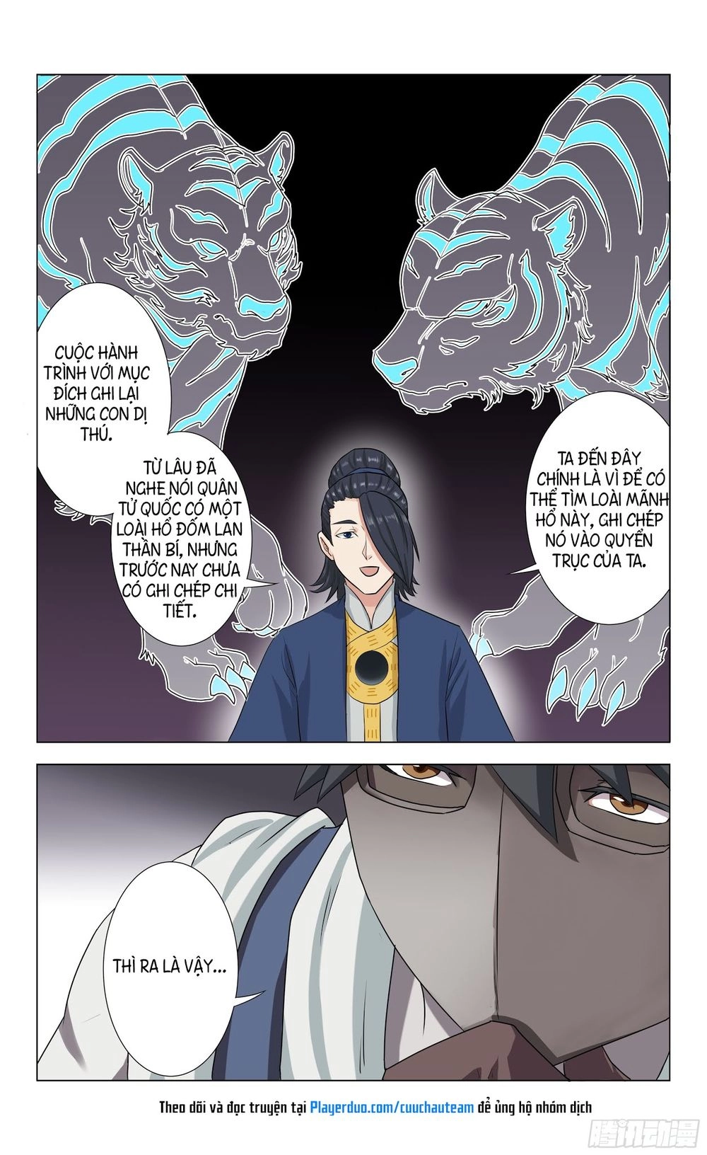 Phong Thú Dị Văn Lục Chapter 3 - 5