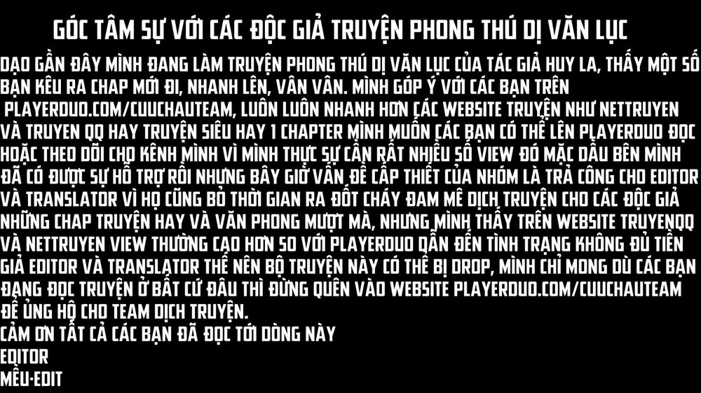 Phong Thú Dị Văn Lục Chapter 3 - 13
