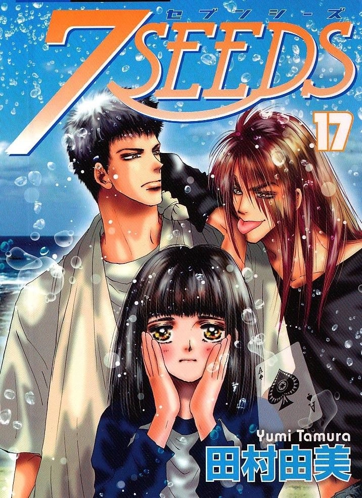 Mầm Sống Chapter 87 - 1