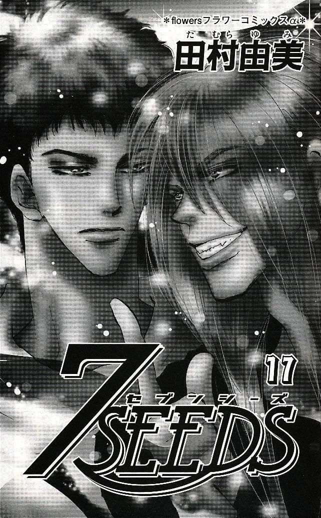 Mầm Sống Chapter 88 - 4