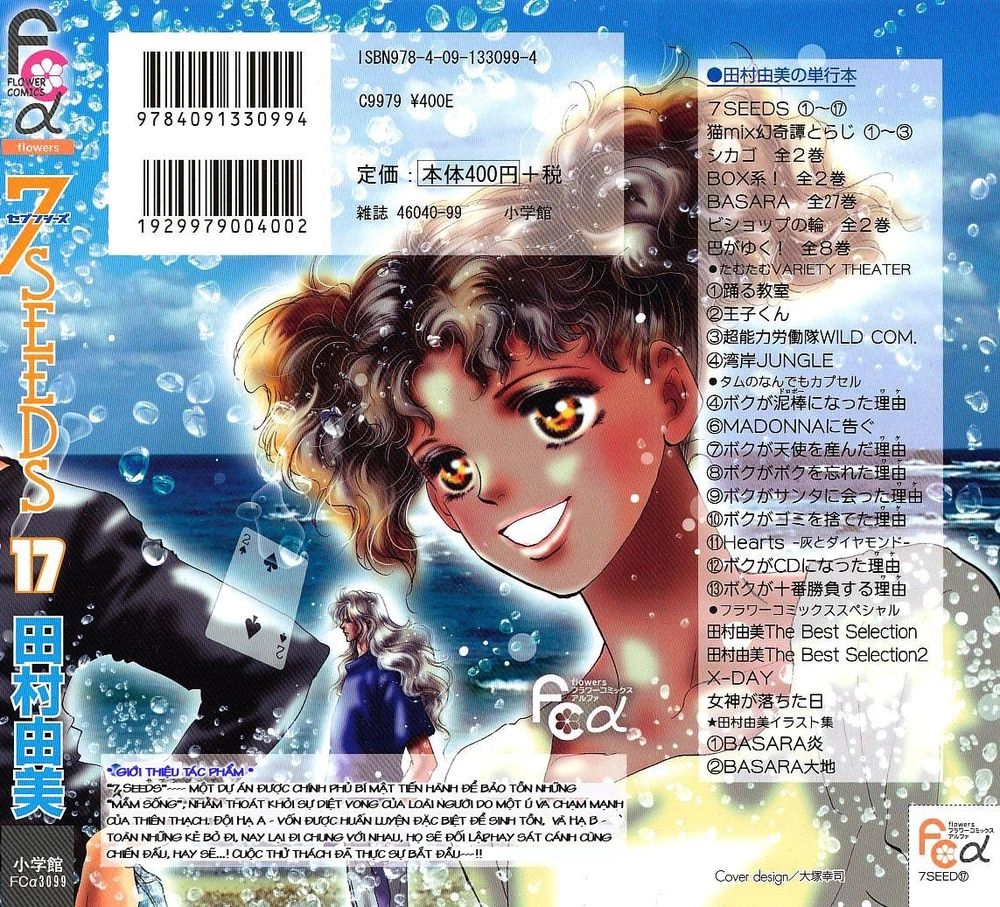 Mầm Sống Chapter 90 - 3