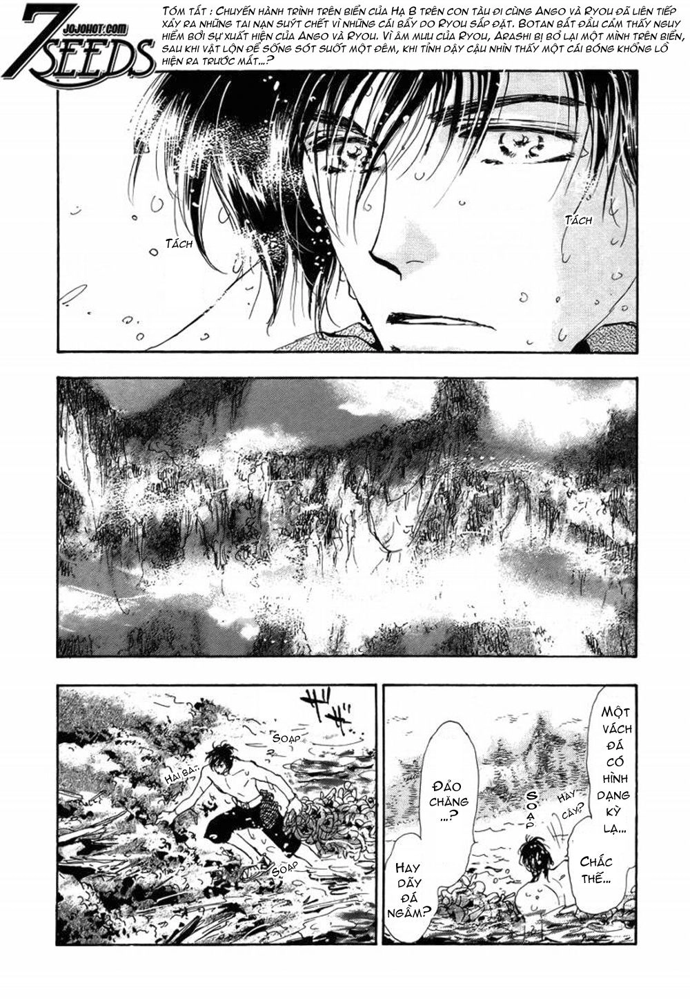 Mầm Sống Chapter 93 - 2