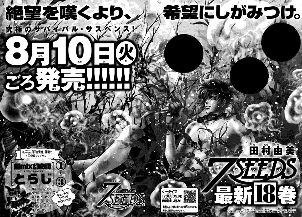 Mầm Sống Chapter 99 - 38