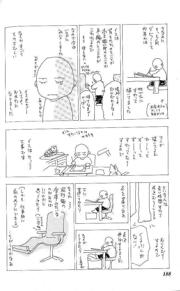 Mầm Sống Chapter 101 - 40