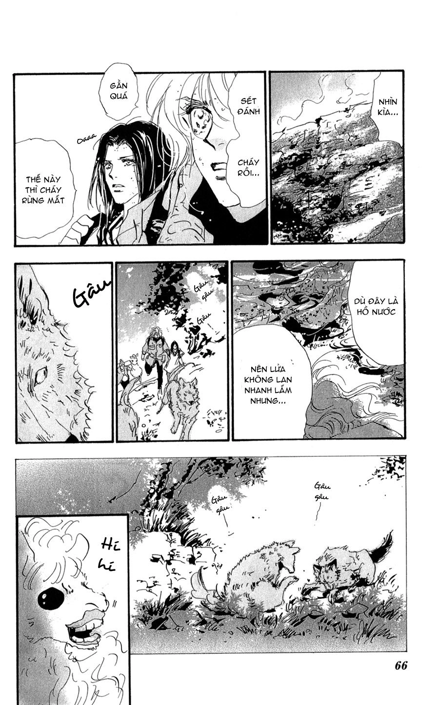 Mầm Sống Chapter 118 - 26