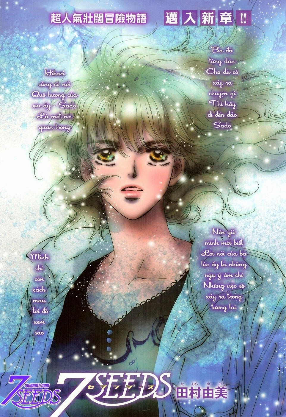 Mầm Sống Chapter 136 - 2