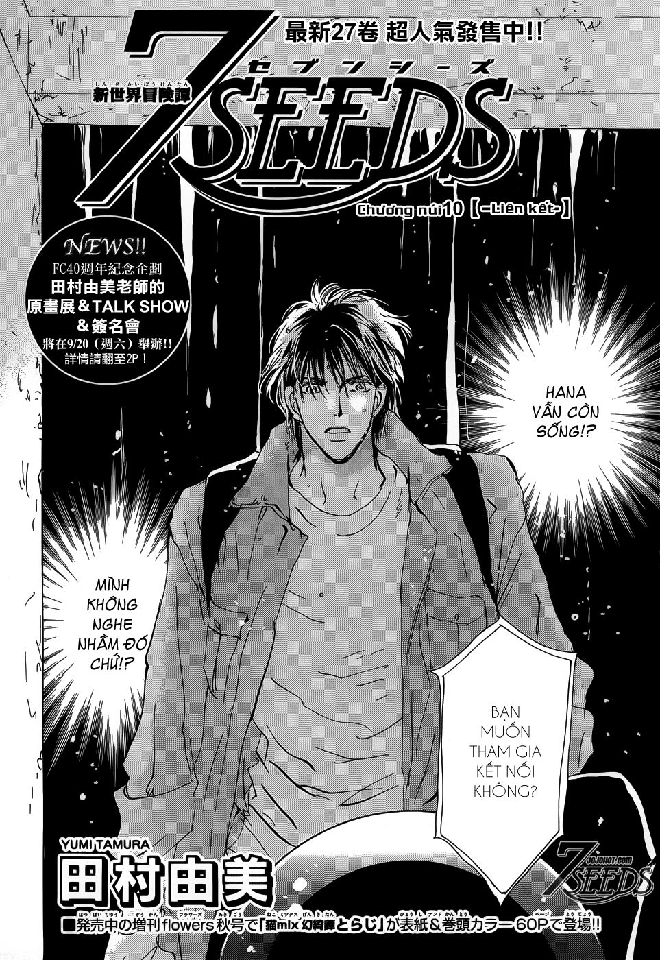 Mầm Sống Chapter 145 - 2