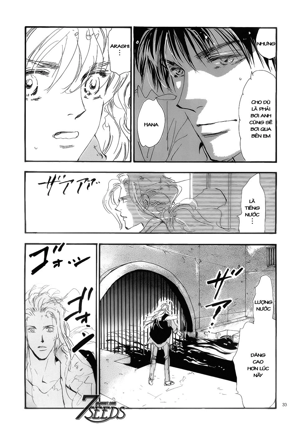 Mầm Sống Chapter 151 - 33