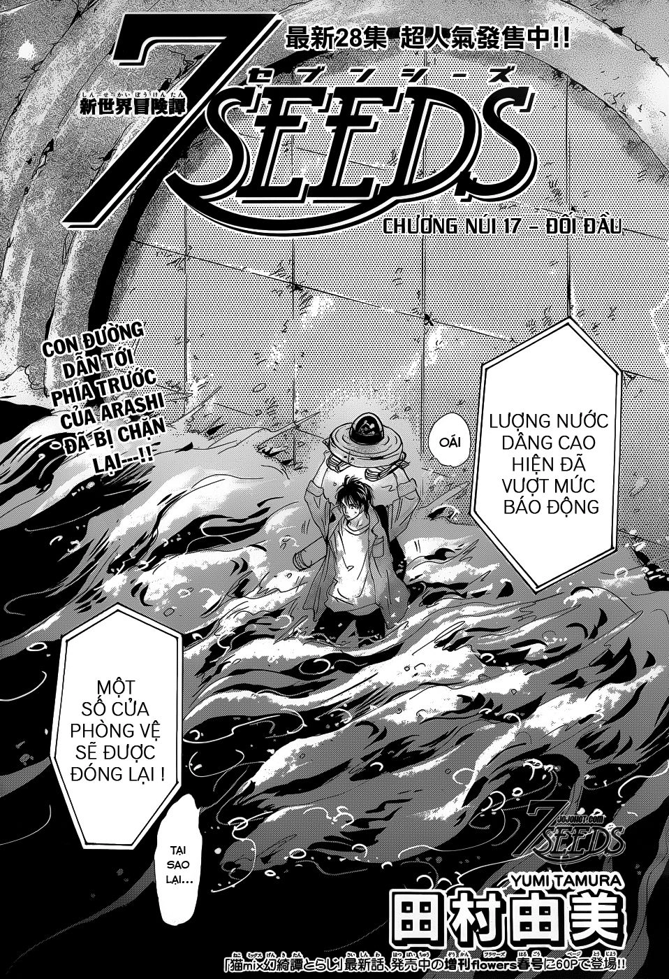 Mầm Sống Chapter 152 - 2