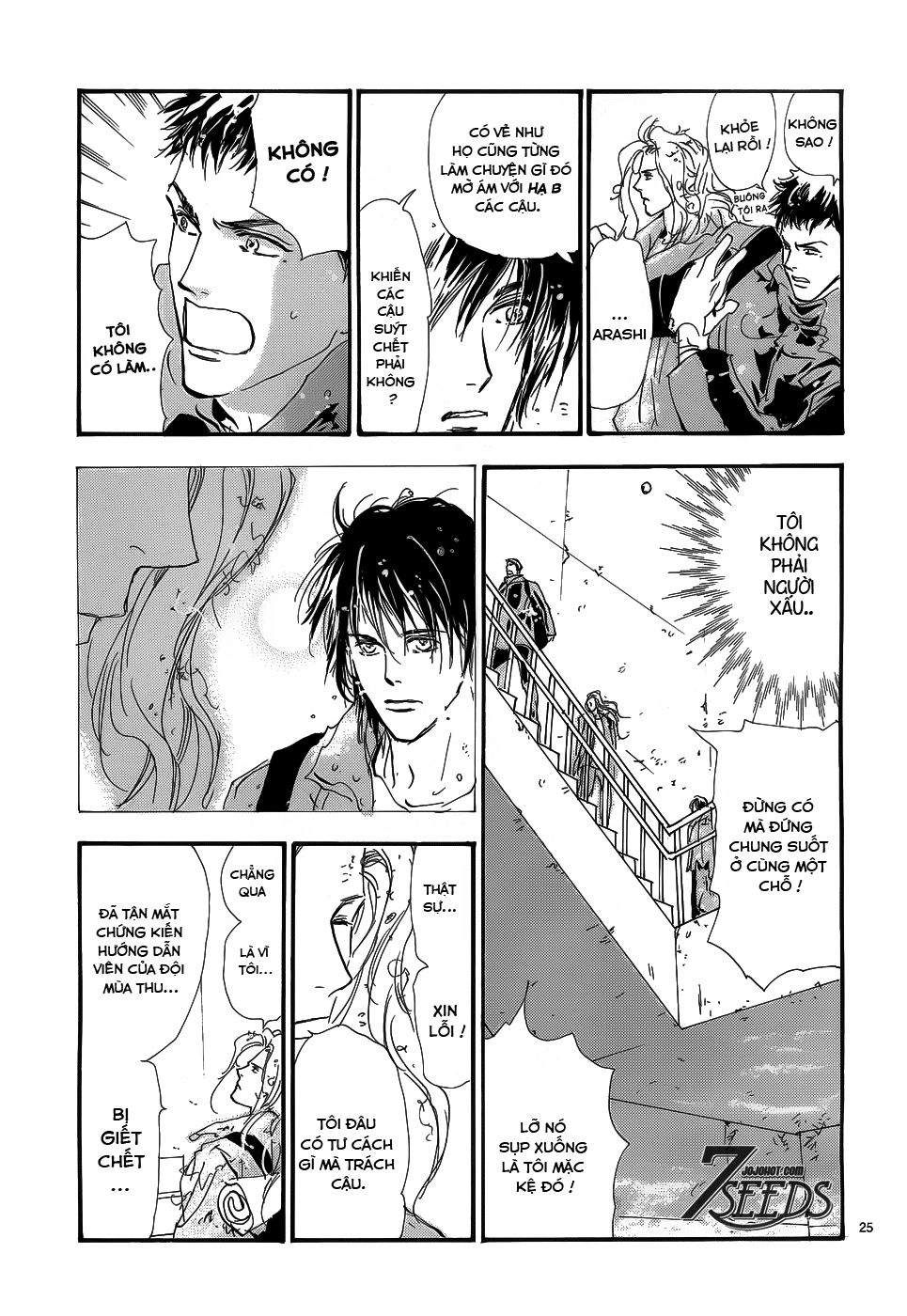 Mầm Sống Chapter 152 - 26