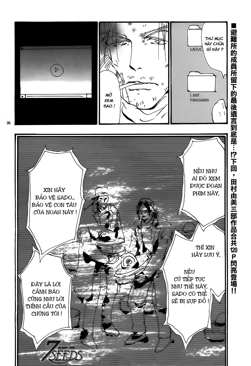 Mầm Sống Chapter 152 - 37