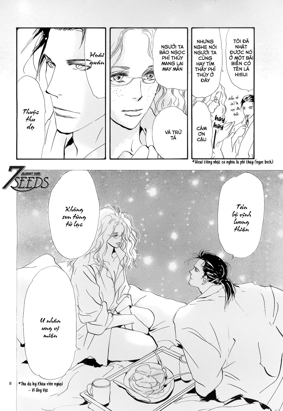 Mầm Sống Chapter 162 - 8