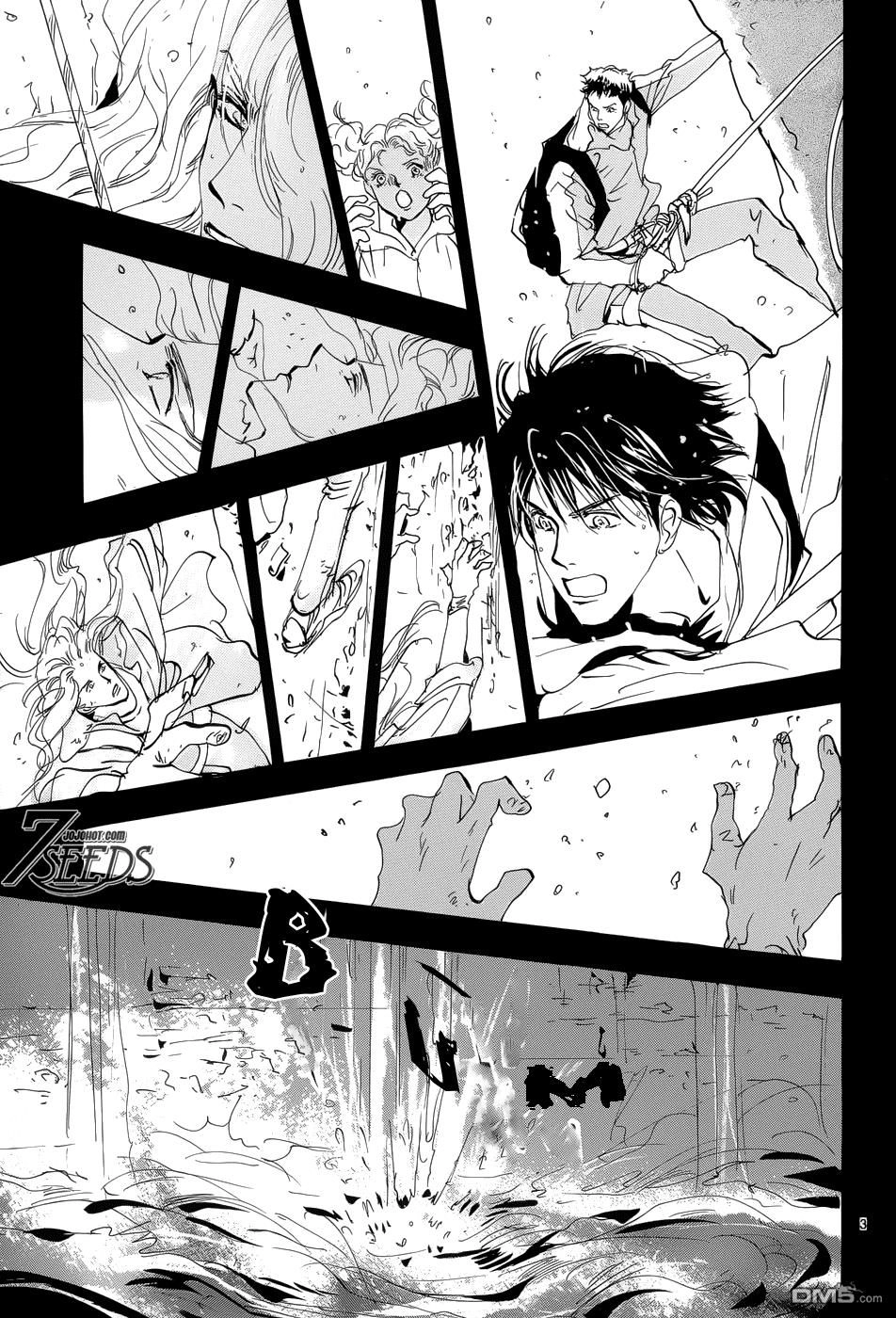 Mầm Sống Chapter 169 - 3