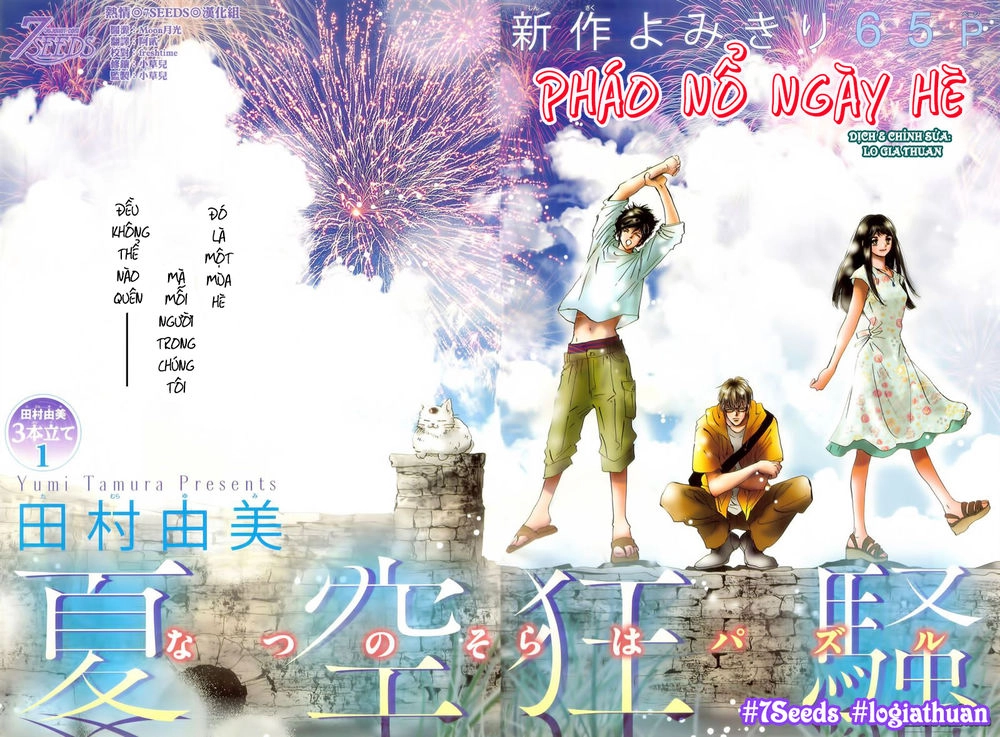 Mầm Sống Chapter 172.5 - 3