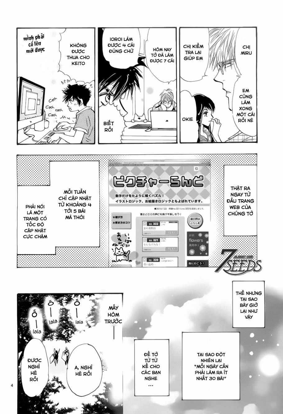 Mầm Sống Chapter 172.5 - 7