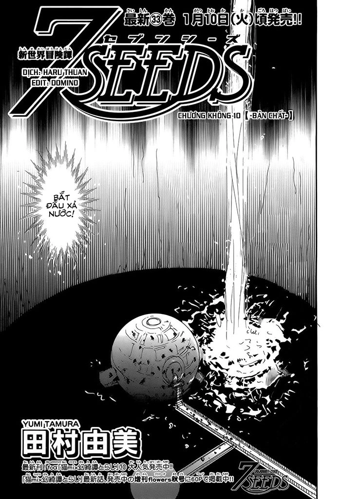 Mầm Sống Chapter 173 - 2