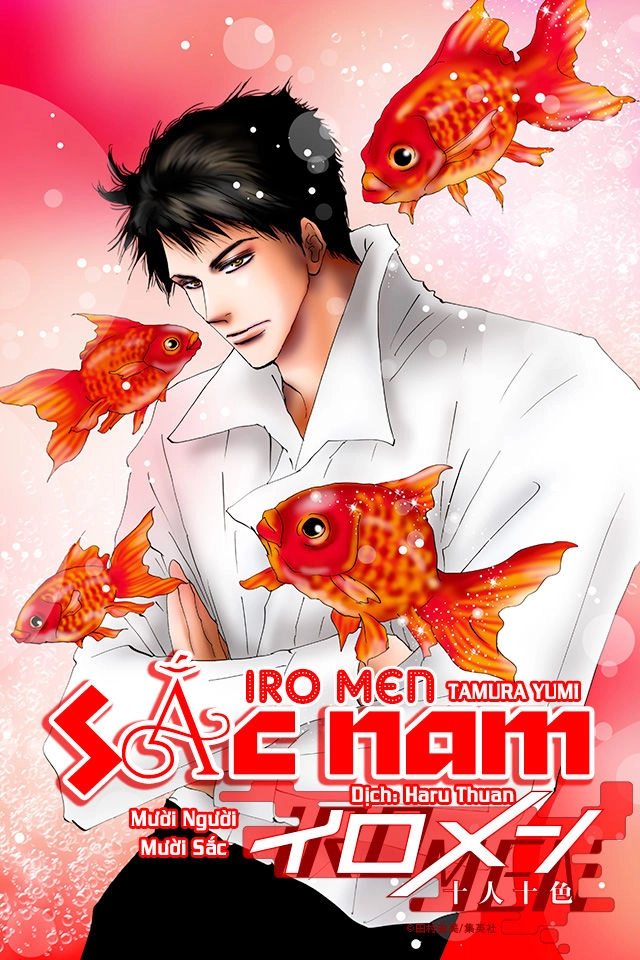 Mầm Sống Chapter 179 - 63