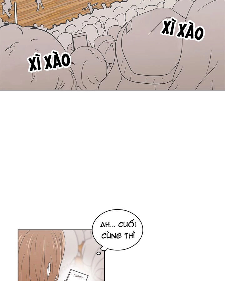 Anh Là Định Mệnh Của Em Chapter 1 - 14