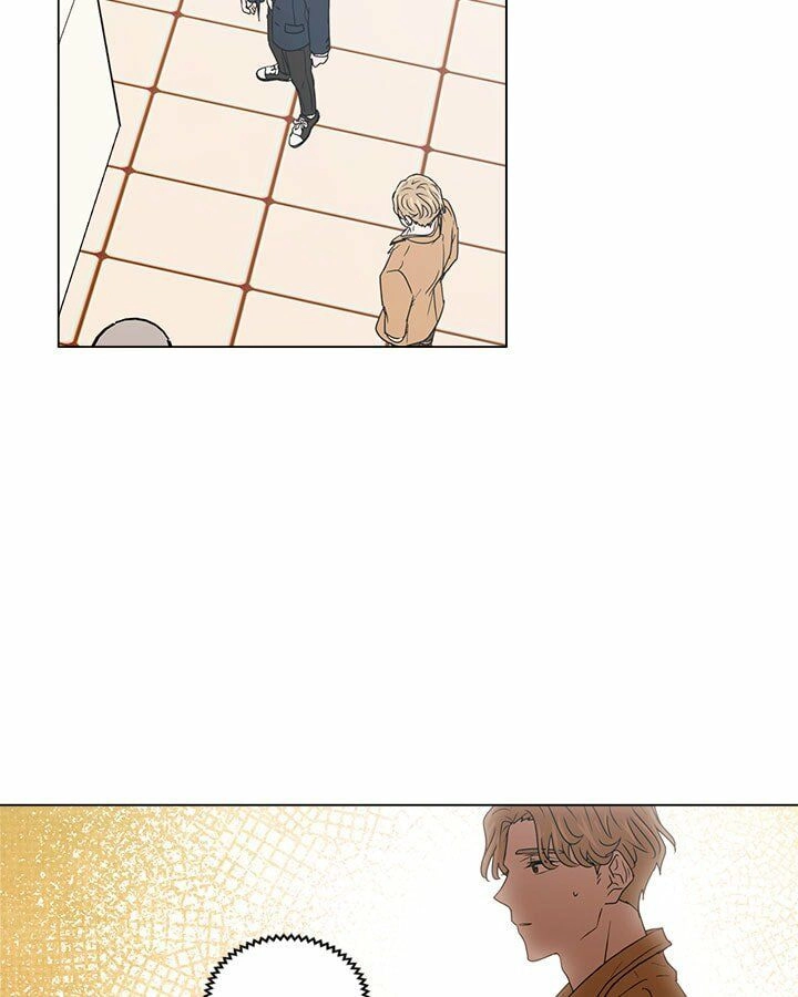 Anh Là Định Mệnh Của Em Chapter 1 - 43