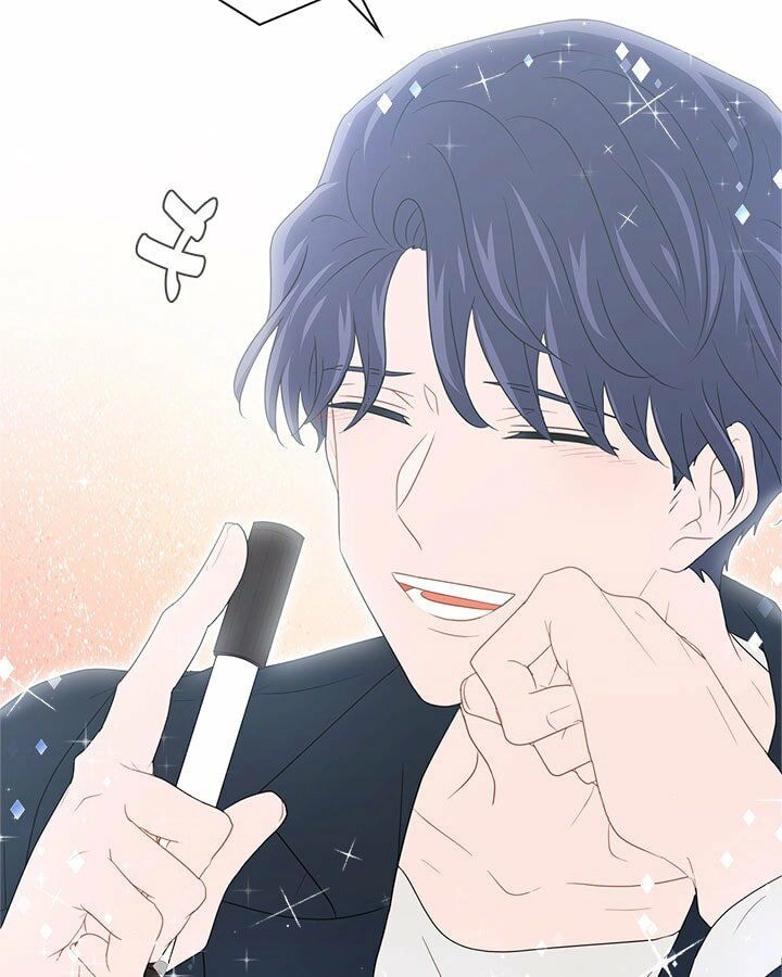 Anh Là Định Mệnh Của Em Chapter 1 - 74